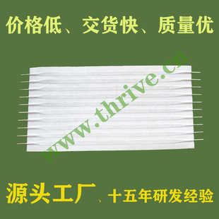 Domestic Replacement Rfc High Voltage High Current Single Strand Welding Cable Axon Automotive High Temperature Cable