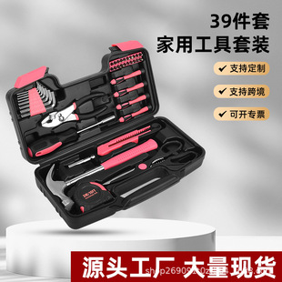 �羳���u���Sֱ��39���׼�����𹤾����b���Q���N�քӾS�޹�����