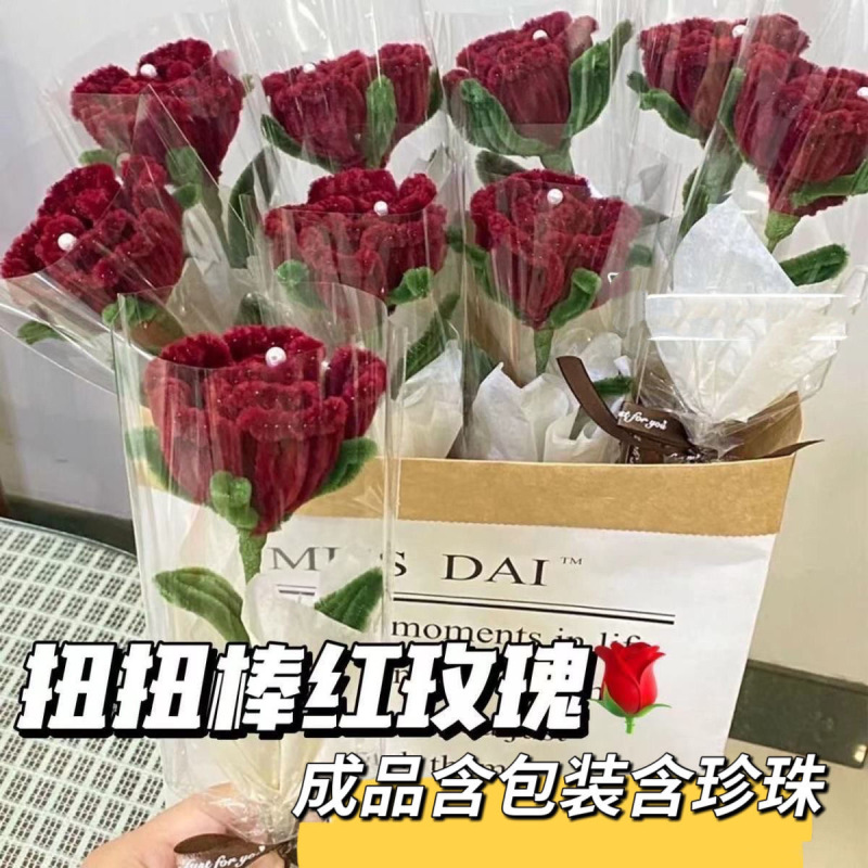 Finished Rose Flower Twist Stick Bouquet Handmade Flowers for Girls Valentine's Day 520 Gift for Girlfriend Birthday Gift Wholesale Finished Rose Flower Twist Stick Bouquet Handmade Flowers for Girls Valentine's Day 520 Gift for Girlfriend Birthday Gift Wholesale