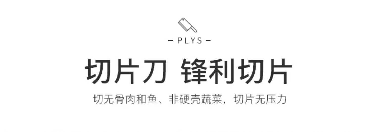 详情-11