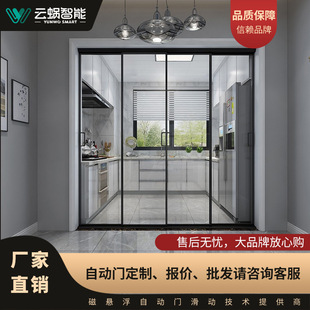 �V���΁���ܘOխ߅�X�Ͻ�늄Ӳ����T�őҸ��Б�ƽ���_�T�C�M