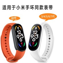 ����������С���ֻ�34567�������ܹ轺����С���ֻ�76543���С��