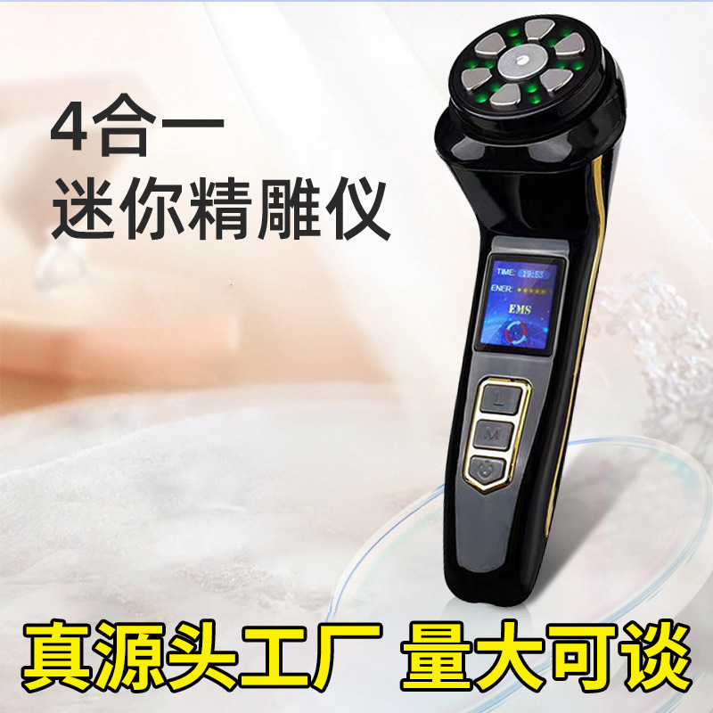 MINI third generation HIFU ultrasonic knife RF RF instrument EMS micro electric pulse instrument pull tight 7D ultrasonic gun cross border MINI third generation HIFU ultrasonic knife RF RF instrument EMS micro electric pulse instrument pull tight 7D ultrasonic gun cross border