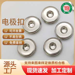 4.0ĸ���t������늘O��4.0mmĸ�� ���4.0������ECG��늰���