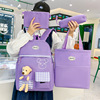 pupil schoolbag Makeup wholesale Korean Edition fresh girl Backpack capacity Little Bear doll Casual Bags