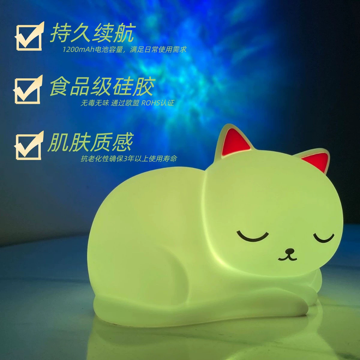 Fábrica directa de gatos de silicona lámpara de palpitación de cabeza de cama de luz suave de atmósfera para bebés con luces de noche para dormir
