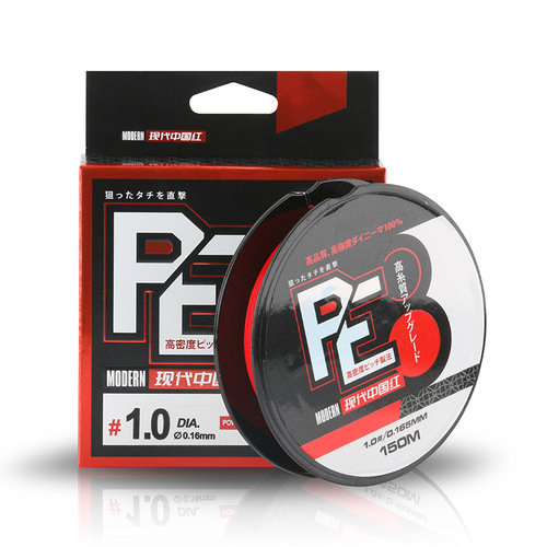 Dequ Luya Line 8 Braided Fishing Line Raw Silk PE Line Fishing Line Main Line Finished Dali Horse Line Large Material Line Wholesale