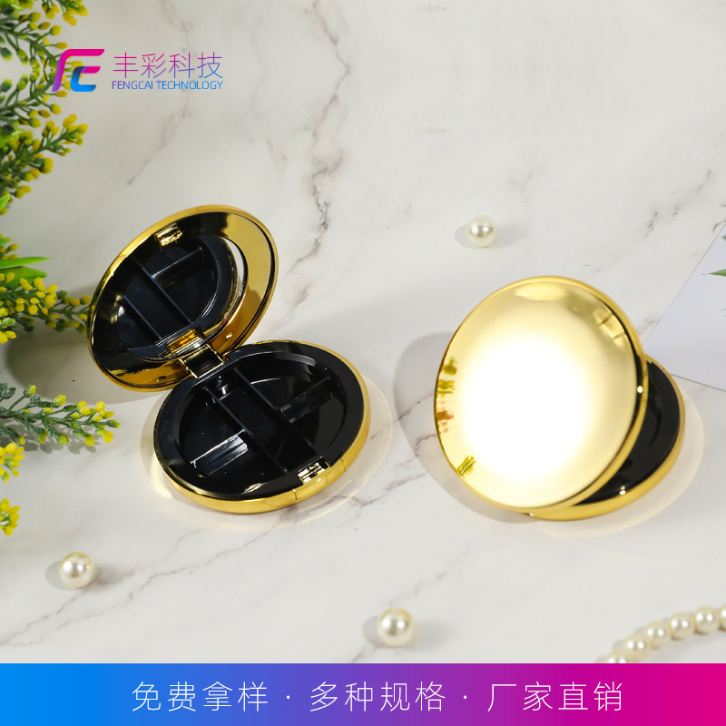 Customized Round Flip-Top Powder Compact Case, Four-Color Eyeshadow, Concealer, Blush, Highlighter, Eyebrow Powder Empty Case with Brush, Makeup Packaging Material Customized Round Flip-Top Powder Compact Case, Four-Color Eyeshadow, Concealer, Blush, Highlighter, Eyebrow Powder Empty Case with Brush, Makeup Packaging Material
