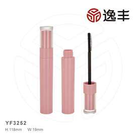 网红透明双层外盖少女粉色睫毛管眼妆逸丰包材工厂批发可印logo