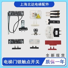 Ti|c/AZ-06/300P/161Ti|c_PTiITi