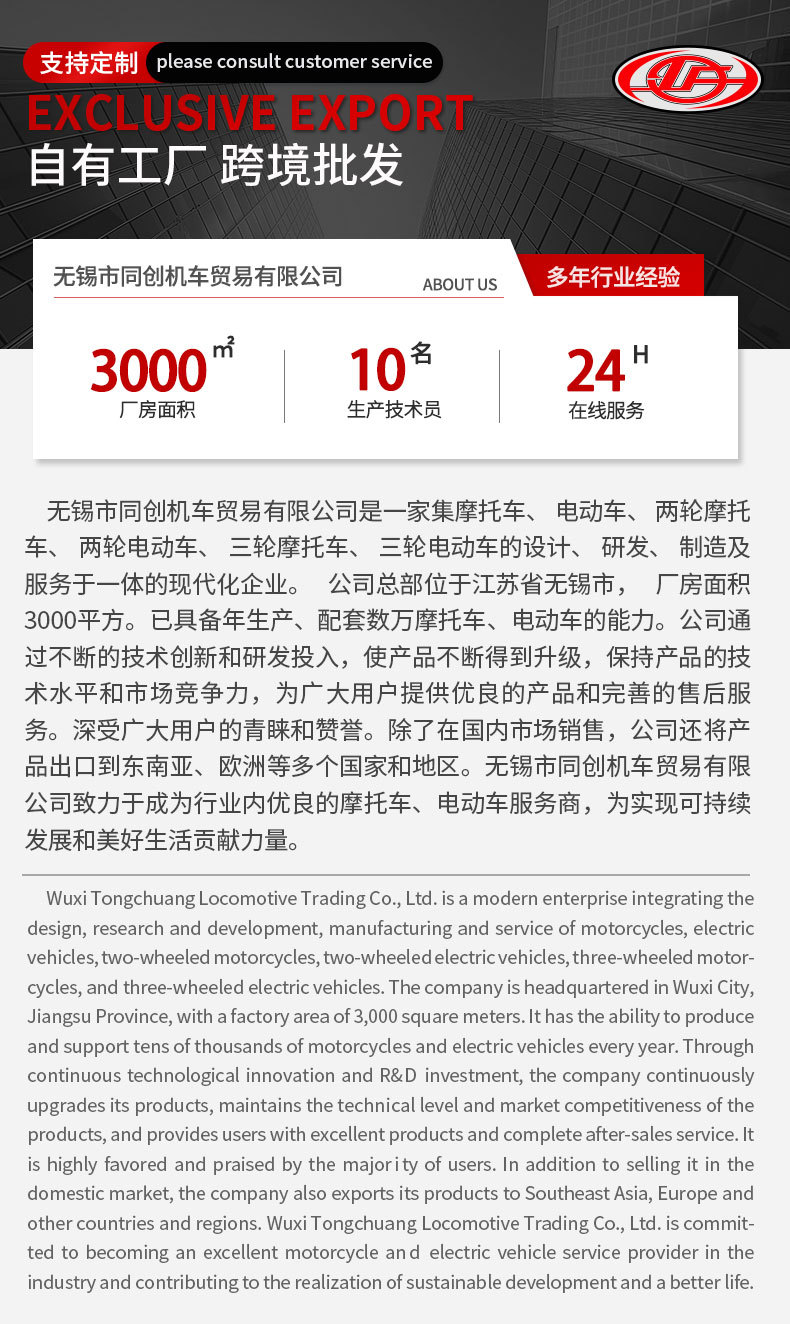 Retro Storm Prince Model Motorcycle Exported to Europe and America 150Cc New Two-Wheeled Motorcycle Sports Car Straddle Fuel Vehicle