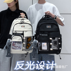 中学生男女の負担軽減背骨保護中学生ランドセル新高校生大容量軽量リュックサック