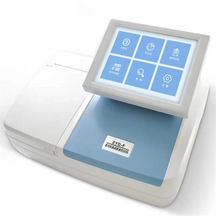 多功能食品安检测仪   型号:ZYD-F  库号：M405355