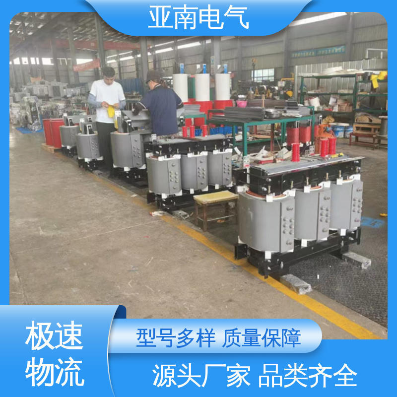 亚南电气 SCB14变压器 整体稳定载荷强 选材优良
