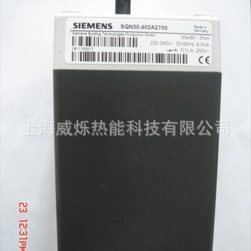 供应SQN30.402A2700西门子SIEMENS电机伺服马达风门执行器（图）