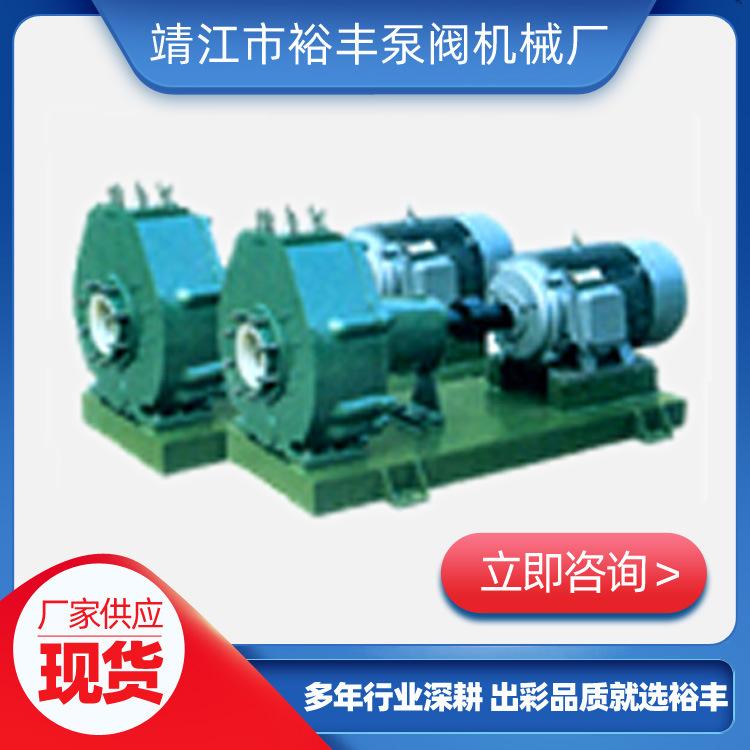 供应脱硫砂浆泵(图)