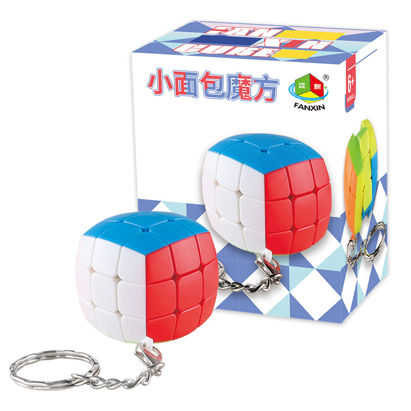 Panxin mini Cubo de Rubik de tercer orden esférico de tres lados en forma de cubo de Rubik juguete 3,5 cm llavero de cubo de Rubik 4 modelos traje