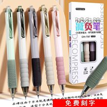 ���M�������pؓ�ٸɹP̼�عP��ɫ�������ԹP��ԇ�W���p��ˢ�}�P