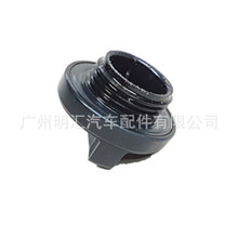 12180-38010 12180-0H020 �m����S�ﺣ����˹���{�C�ͼ�ע�w���w