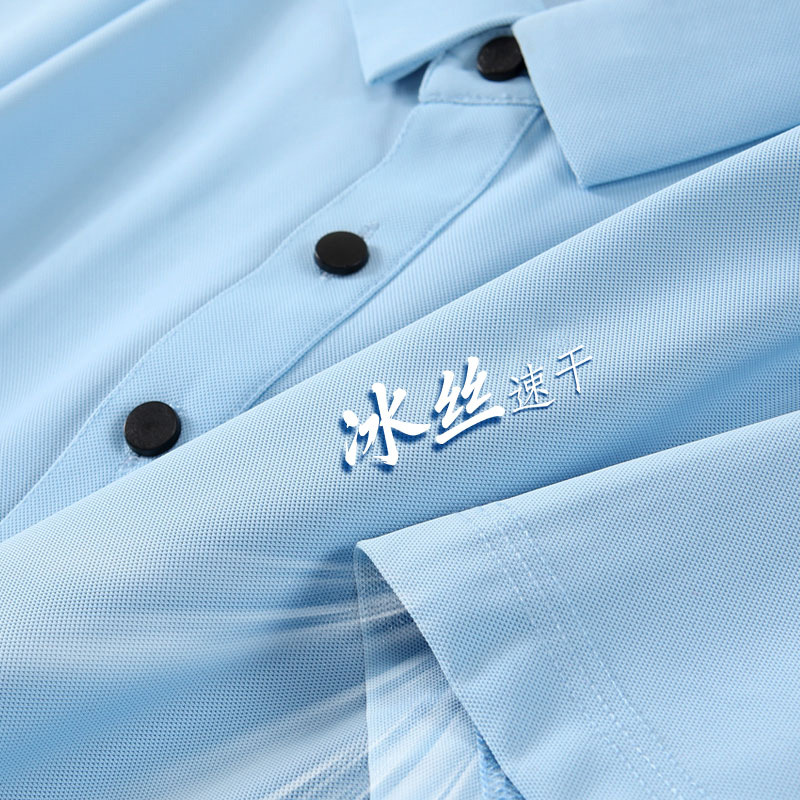 Camisa elástica de brocado de amoníaco cuello de secado rápido succión de sudor de verano ropa de trabajo de manga corta camisa polo personalizada