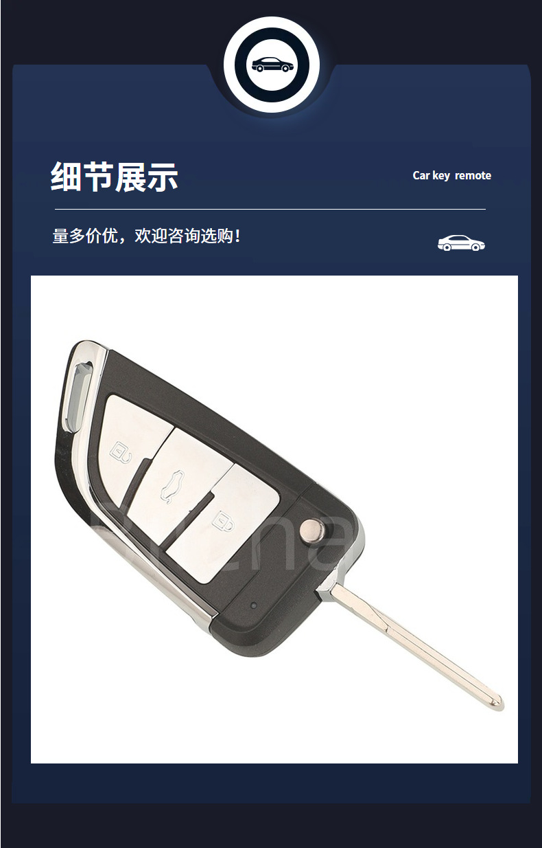 Suitable for 2/3 Button Volkswagen Skoda Passat Seat Folding Remote Control Car Key Replacement Shell