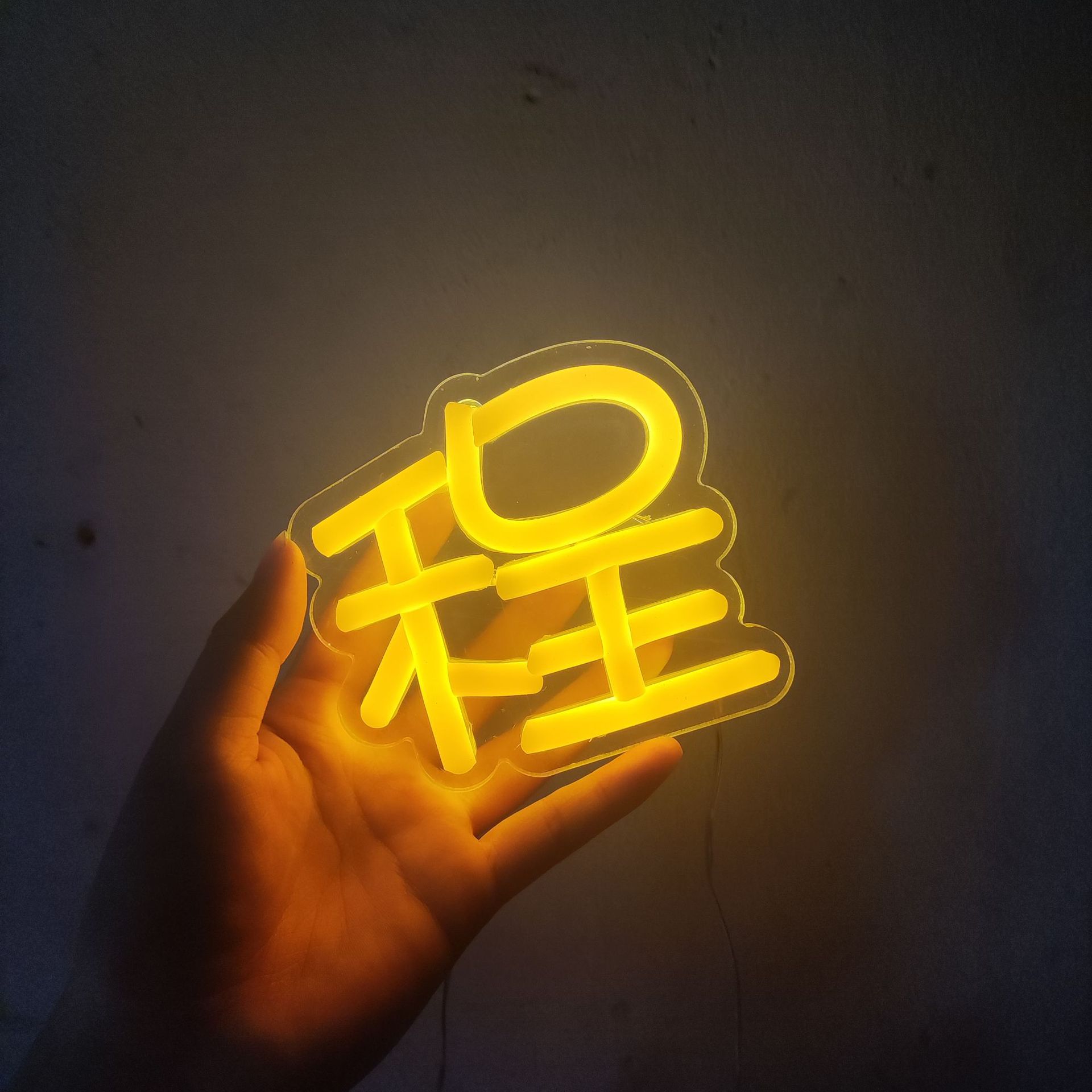 丁程鑫演唱手机背夹霓虹灯LED迷你粉丝应援灯牌手举接机发光牌