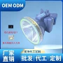 潜水户外100mmhb-9801探照灯