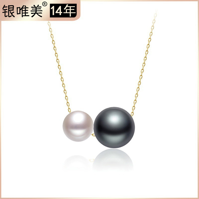 S925银路路通珍珠项链女大溪地黑色贝珠锁骨链撞色颈链闺蜜情人礼