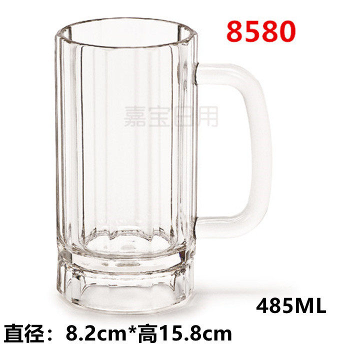 투명 8580 약 485ML (유리 아님)