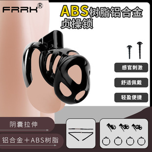 FRRK-298�X�Ͻ��֬ؑ���i����cb�i��]����܉�p�������羳���l