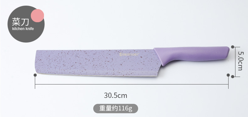 小麦秸秆6件套_04.jpg