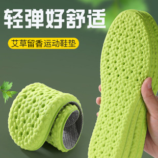 ʺ\ӷW沼ʿŮʿ͸m׻Ь|һl