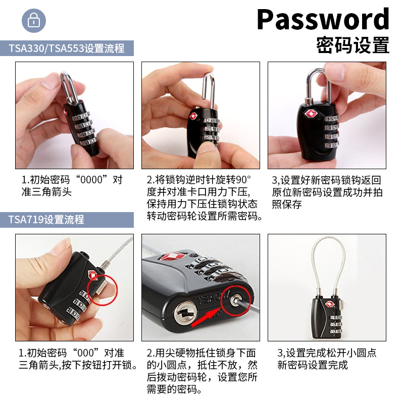 微信图片_20211224142147