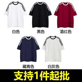 跨境外贸插肩袖三条杆t恤女定制图案logo文化衫230克短袖宽松男女