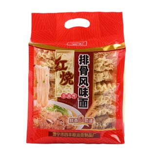 �����t���Ź���628��*10������ը����������������l���Sֱ��