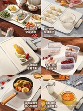 热菜餐桌加热板德国暖保温恒温板新款家用多功能热菜2023菜板