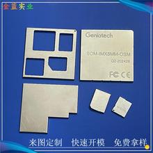 �������P䓛_�������ֽ�������~�����w���ɔ_��ֱ�NоƬ������