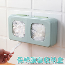 һ���Ա��rĤ���ֱڒ샦����^�V�W�ռ{�г�ȡʽ�N�����r����