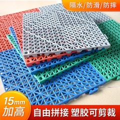 キッチントイレの浴室PVC防水滑り止めマットを厚くすると、透かし彫りの床マットをつなぎ合わせることができる
