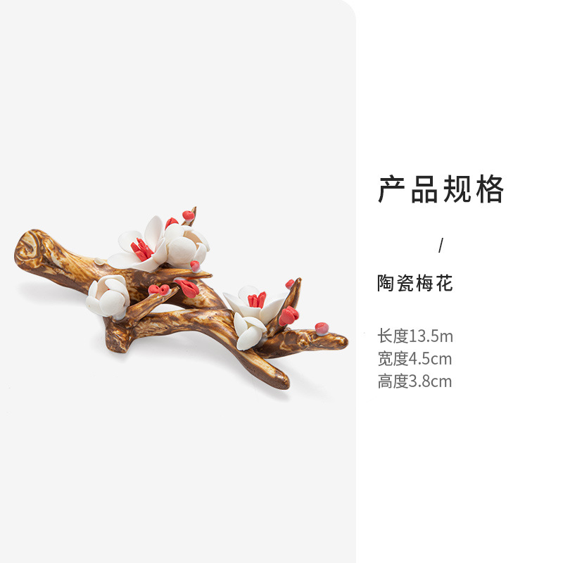 Purely Handmade Plum Blossom Incenseert,Ceramic Hair Pen Holder,Pen Holder,Four Treasures In The Study,Pinched Flowers,Tea Pet Ornaments,Tea Ceremony Accessories