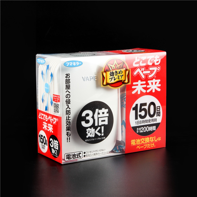 【品质保证/产家生产】彩色印刷PVC包装吸塑折盒