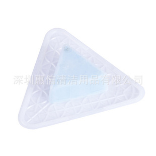 Chaobao D-171G Fragrance Block Camphor Block Clothing Storage Bathroom Urinal Deodorant Urine Deodorant Deodorant