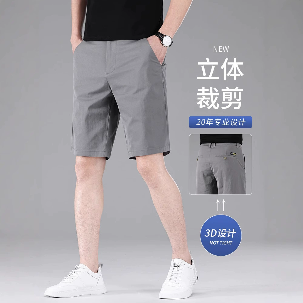 Summer thin silk shorts, trousers for leisure