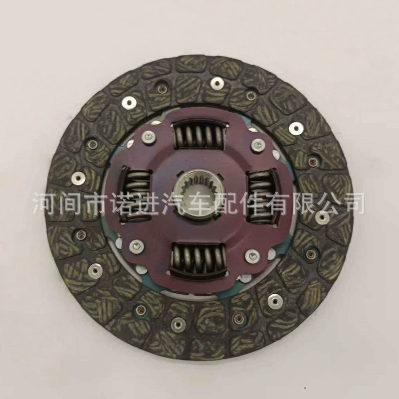 Фрикционные диски сцепления автомобиля, DS022, DS-022, 22400-72F00, 31250-87543