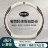 BYD Logo + Genuine Leather White [Embossed Coffee] D Type
