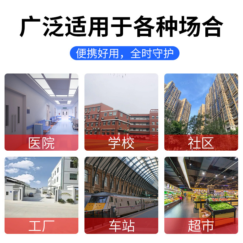 顔認識デジタル電子歩哨改札機の先頭ドア禁止機の両眼7インチ顔認識測温一体型|undefined