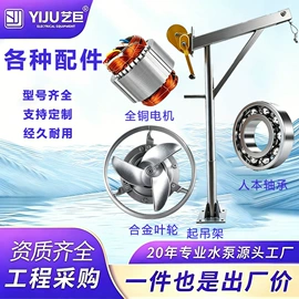 离心泵;污水处理设备;自吸泵