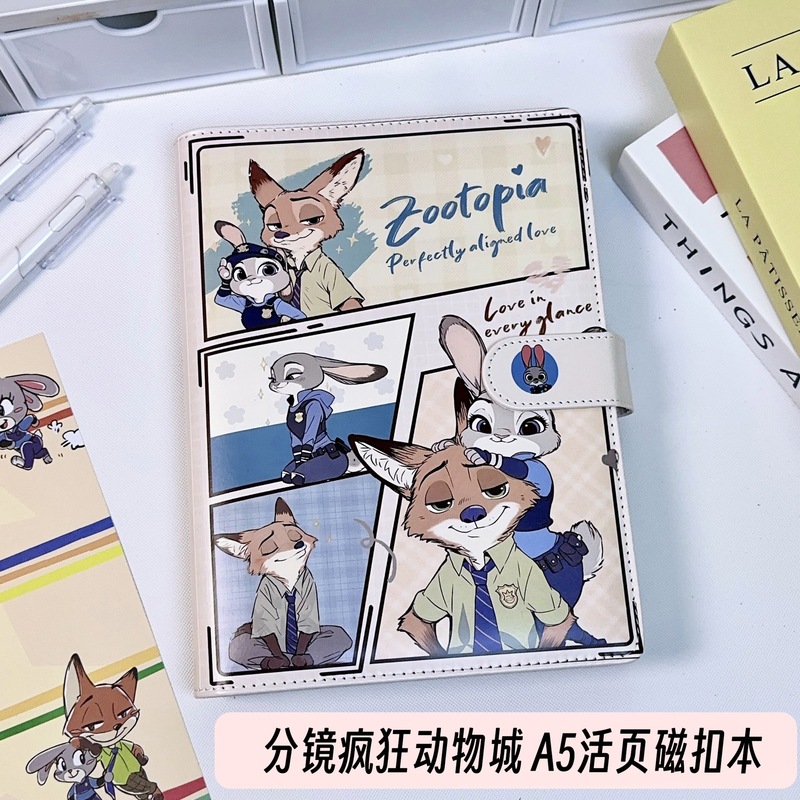 疯狂动物城卡册学生追星高颜值小卡收纳册可爱活页彩页磁扣活页本|undefined