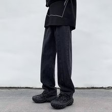 深蓝色牛仔裤男秋冬美式高街潮宽松直筒裤子潮流复古阔腿裤春秋