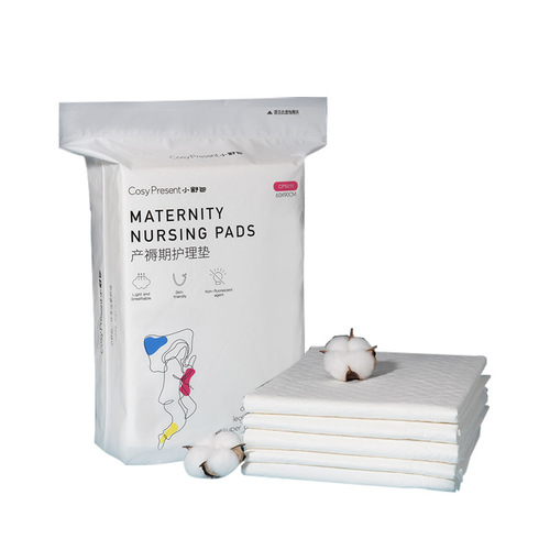 Maternal special wholesale nursing pad, elderly urine pad, disposable nursing mattress, large adult nursing pad